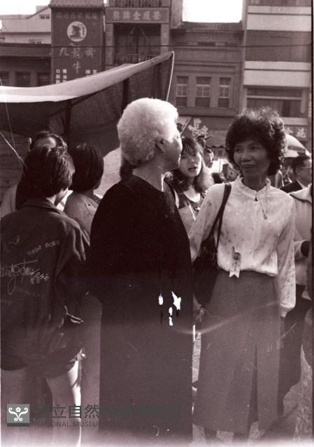 1950至2006年臺灣常民生活藏品圖，第1張