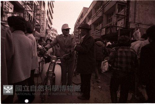 1950至2006年臺灣常民生活藏品圖，第1張