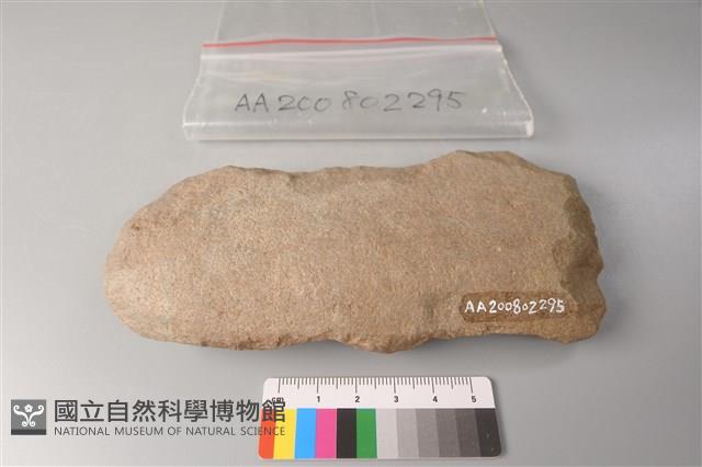 斧鋤形器藏品圖，第1張