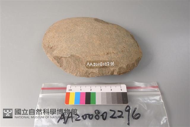 石片器藏品圖，第1張