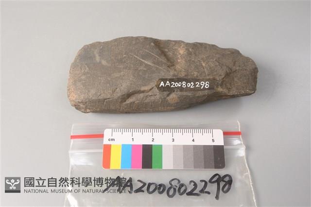 錛鑿形器藏品圖，第1張