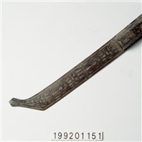 刀鞘藏品圖，第2張