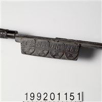 刀鞘藏品圖，第3張