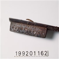 刀鞘藏品圖，第2張