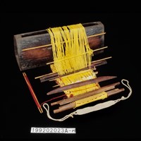 梭子 藏品圖，第1張