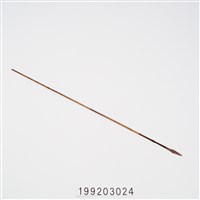 箭藏品圖，第1張