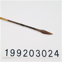 箭藏品圖，第2張