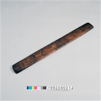 經卷藏品圖，第1張