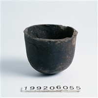 陶模藏品圖，第1張