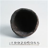 陶模藏品圖，第2張