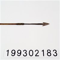 箭藏品圖，第2張