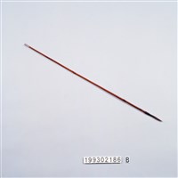 箭藏品圖，第1張
