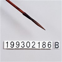 箭藏品圖，第2張