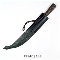 刀藏品圖，第1張