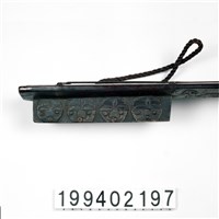 刀藏品圖，第4張