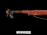 皮套藏品圖，第3張