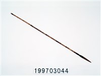 箭藏品圖，第1張