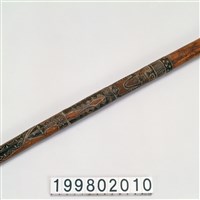 竹杖藏品圖，第3張