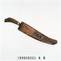 刀藏品圖，第1張