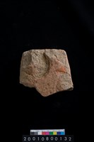 石斧藏品圖，第1張