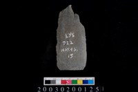 石鏃藏品圖，第1張