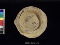 雙豎把矮圈足陶罐藏品圖，第6張