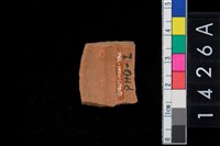 漢人硬陶腹片-帶紋藏品圖，第4張