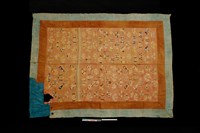 織錦藏品圖，第1張