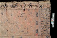 織錦藏品圖，第8張