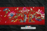 掛彩藏品圖，第28張