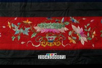 掛彩藏品圖，第31張