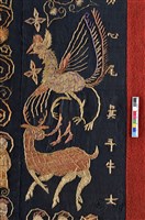 道公袍服藏品圖，第9張