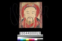 瑤畫藏品圖，第1張