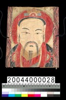 瑤畫藏品圖，第3張