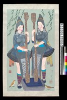 農民畫藏品圖，第1張