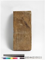 石雕像藏品圖，第2張