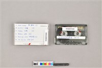 錄音帶藏品圖，第1張