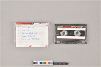 錄音帶藏品圖，第2張