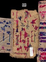 刺繡樣本藏品圖，第6張