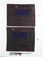 衣袖刺繡布片藏品圖，第2張