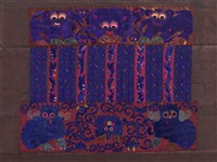 衣袖刺繡布片藏品圖，第9張