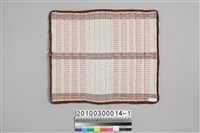 貝珠護腳布藏品圖，第2張