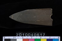 矛鏃藏品圖，第2張