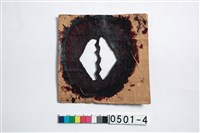 印模藏品圖，第1張