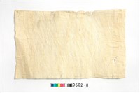 樹皮布樣本藏品圖，第1張