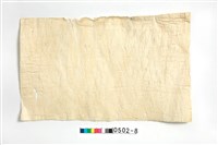 樹皮布樣本藏品圖，第2張