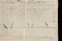 樹皮布藏品圖，第4張
