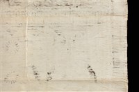 樹皮布藏品圖，第6張