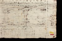 樹皮布藏品圖，第8張