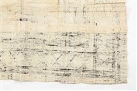 樹皮布藏品圖，第11張